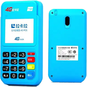 阆中拉卡拉电签版扫码POS机